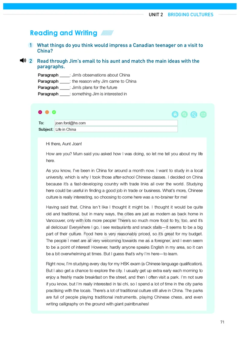 高中选修二英语_教资初高中_教资面试2025教资面试备考资料合集_教资面试资料合集_3、教资面试资料包大全_45大圣中小幼面试资料包_高中_英语_高中英语电子课本