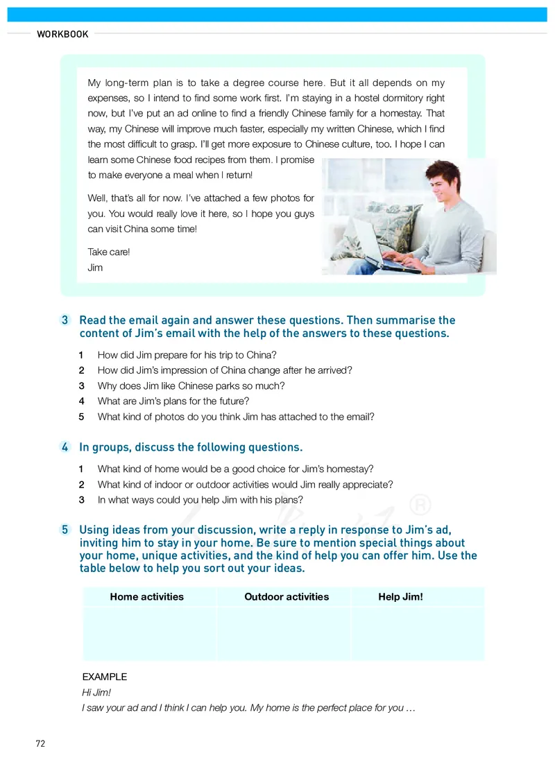 高中选修二英语_教资初高中_教资面试2025教资面试备考资料合集_教资面试资料合集_3、教资面试资料包大全_45大圣中小幼面试资料包_高中_英语_高中英语电子课本