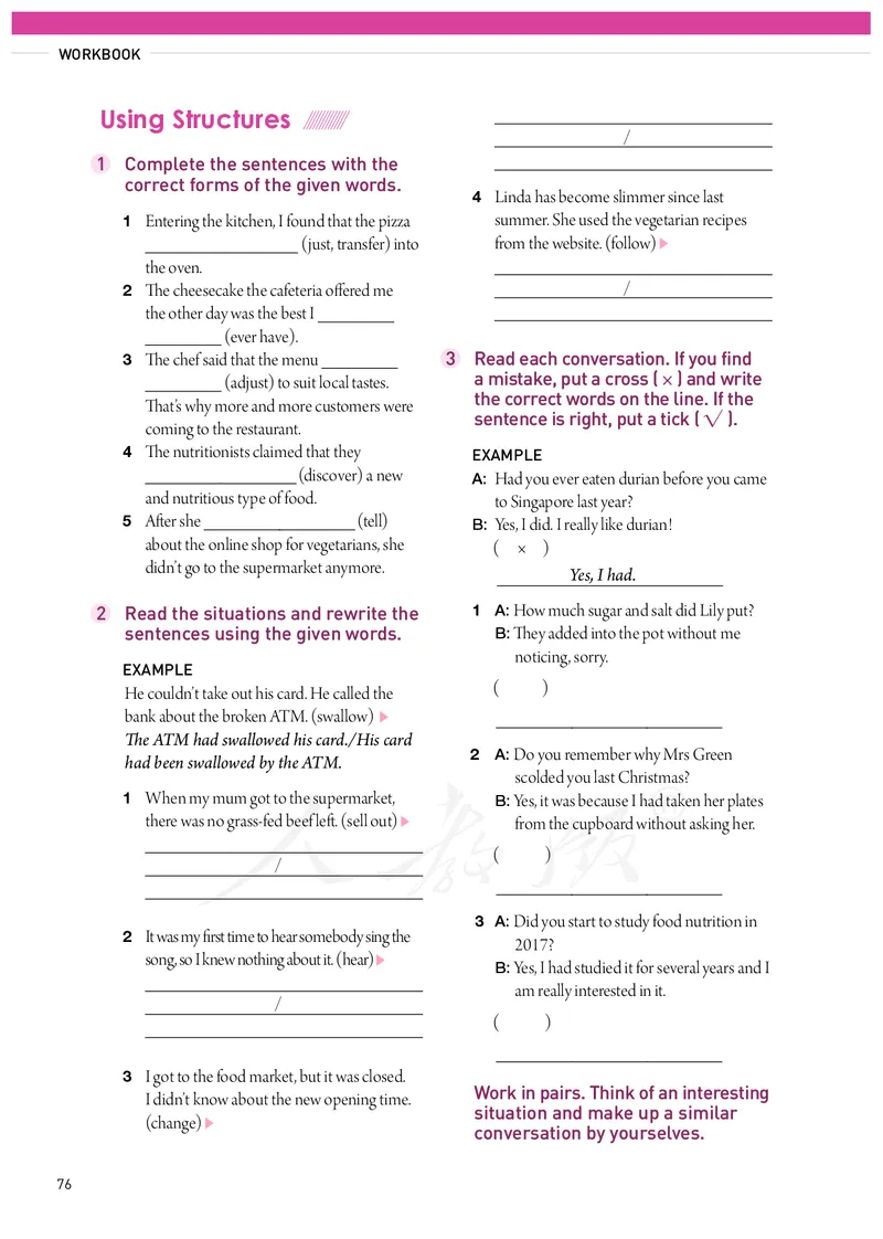 高中选修二英语_教资初高中_教资面试2025教资面试备考资料合集_教资面试资料合集_3、教资面试资料包大全_45大圣中小幼面试资料包_高中_英语_高中英语电子课本