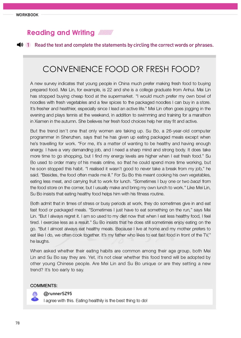 高中选修二英语_教资初高中_教资面试2025教资面试备考资料合集_教资面试资料合集_3、教资面试资料包大全_45大圣中小幼面试资料包_高中_英语_高中英语电子课本