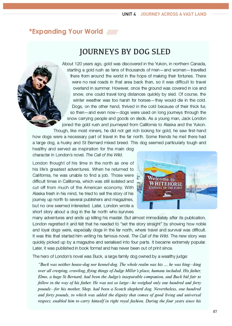 高中选修二英语_教资初高中_教资面试2025教资面试备考资料合集_教资面试资料合集_3、教资面试资料包大全_45大圣中小幼面试资料包_高中_英语_高中英语电子课本