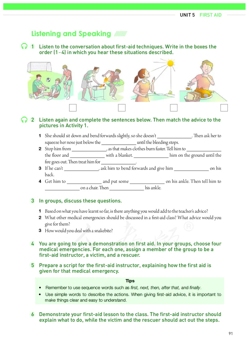 高中选修二英语_教资初高中_教资面试2025教资面试备考资料合集_教资面试资料合集_3、教资面试资料包大全_45大圣中小幼面试资料包_高中_英语_高中英语电子课本