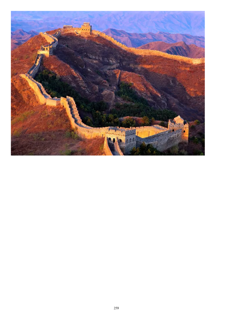 四下_教资初高中_教资面试2025教资面试备考资料合集_教资面试资料合集_2025教资面试资料_25上教资面试中学合集_教资面试逐字稿_补充文件夹_人教版_小学语文说课稿