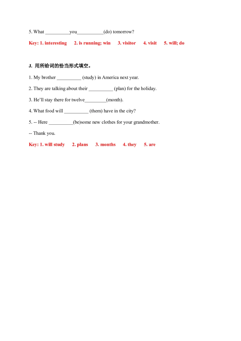 期末易错题分类汇编用所给词的恰当形式填空译林版（三起）六年级下册（答案版）_专项练习