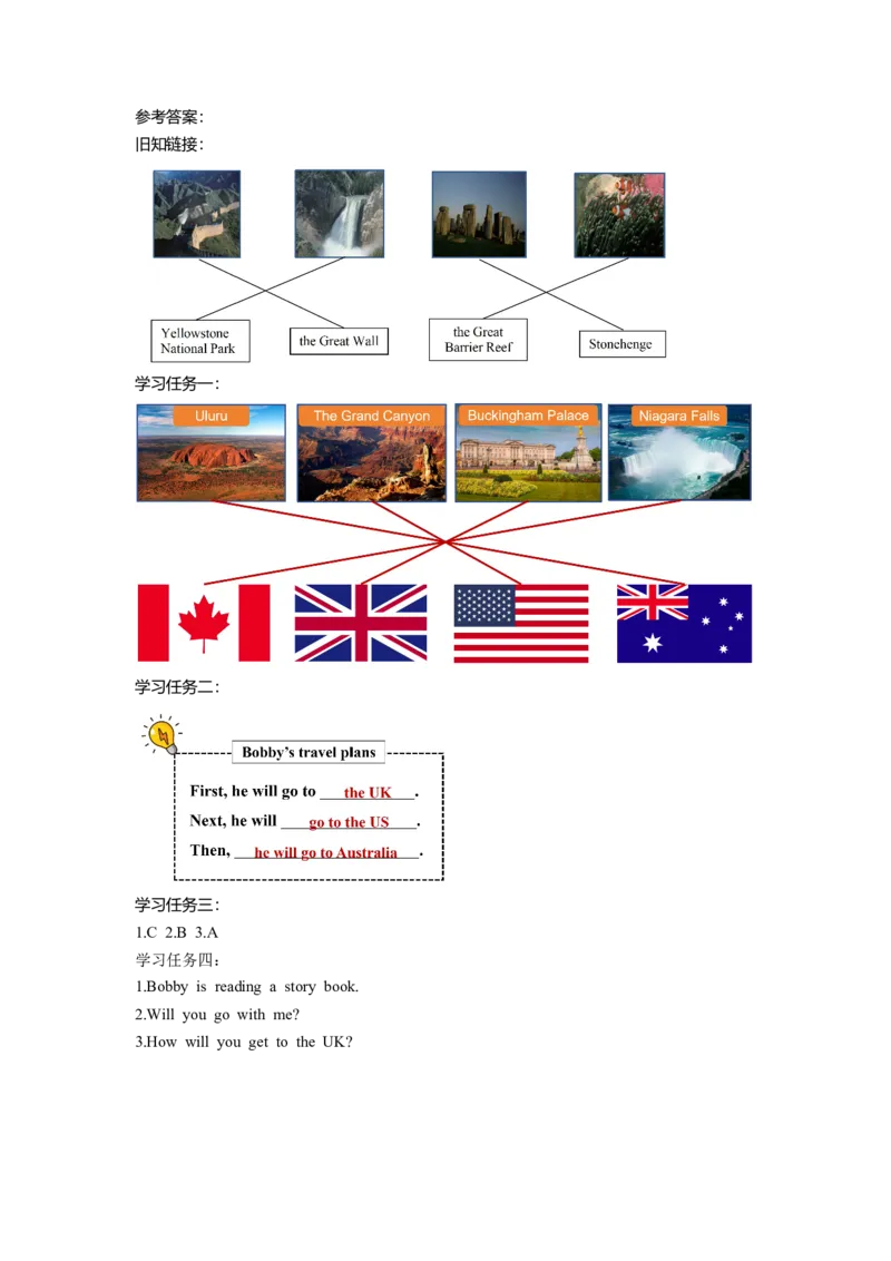 Unit7第3课时（学习任务单）Culture&Cartoontime-（译林版三起）_学习任务单