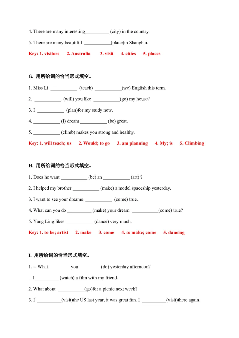 期末易错题分类汇编用所给词的恰当形式填空（综合篇）六年级下册（答案版）_专项练习