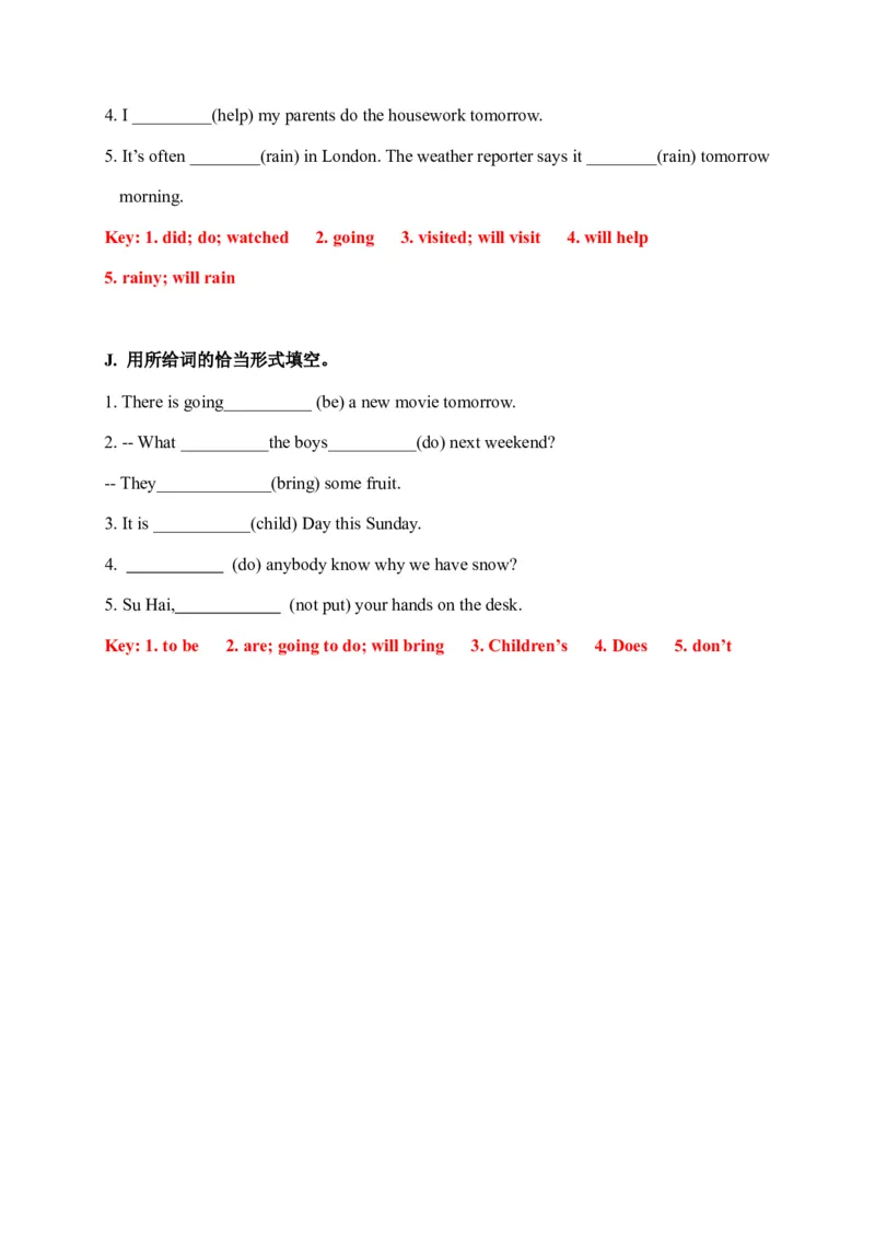 期末易错题分类汇编用所给词的恰当形式填空（综合篇）六年级下册（答案版）_专项练习