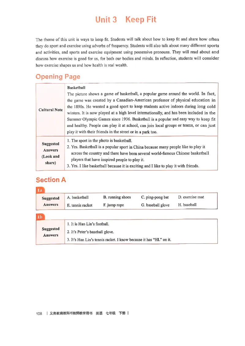 教师用书-新人教版七下英语_新人教版7下英语学习资料包_4.教师用书