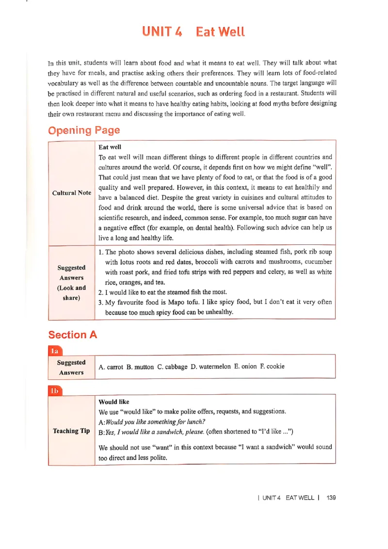 教师用书-新人教版七下英语_新人教版7下英语学习资料包_4.教师用书