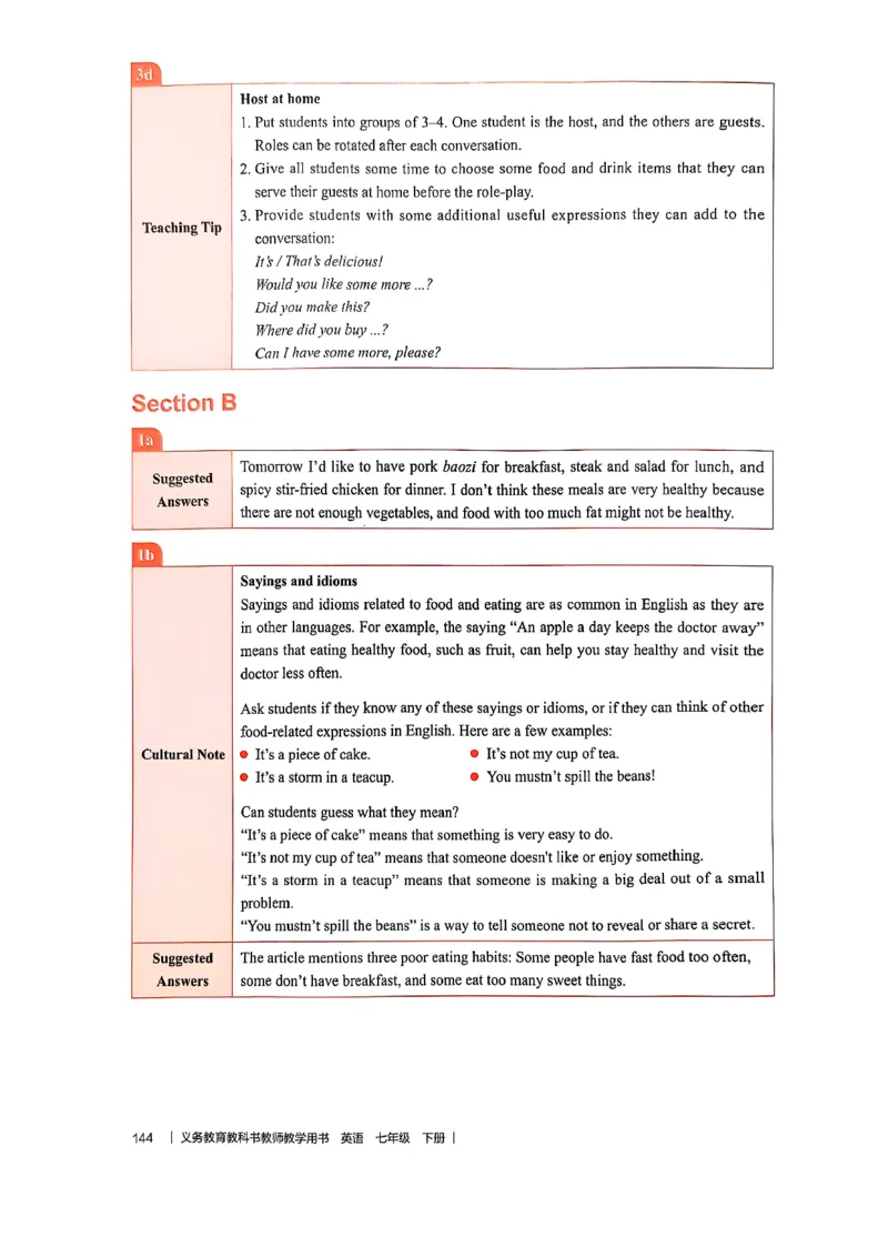 教师用书-新人教版七下英语_新人教版7下英语学习资料包_4.教师用书