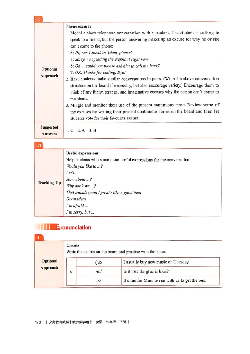 教师用书-新人教版七下英语_新人教版7下英语学习资料包_4.教师用书