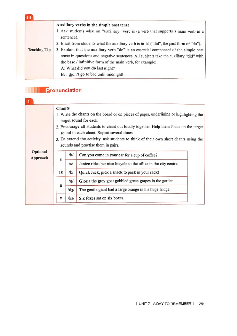 教师用书-新人教版七下英语_新人教版7下英语学习资料包_4.教师用书