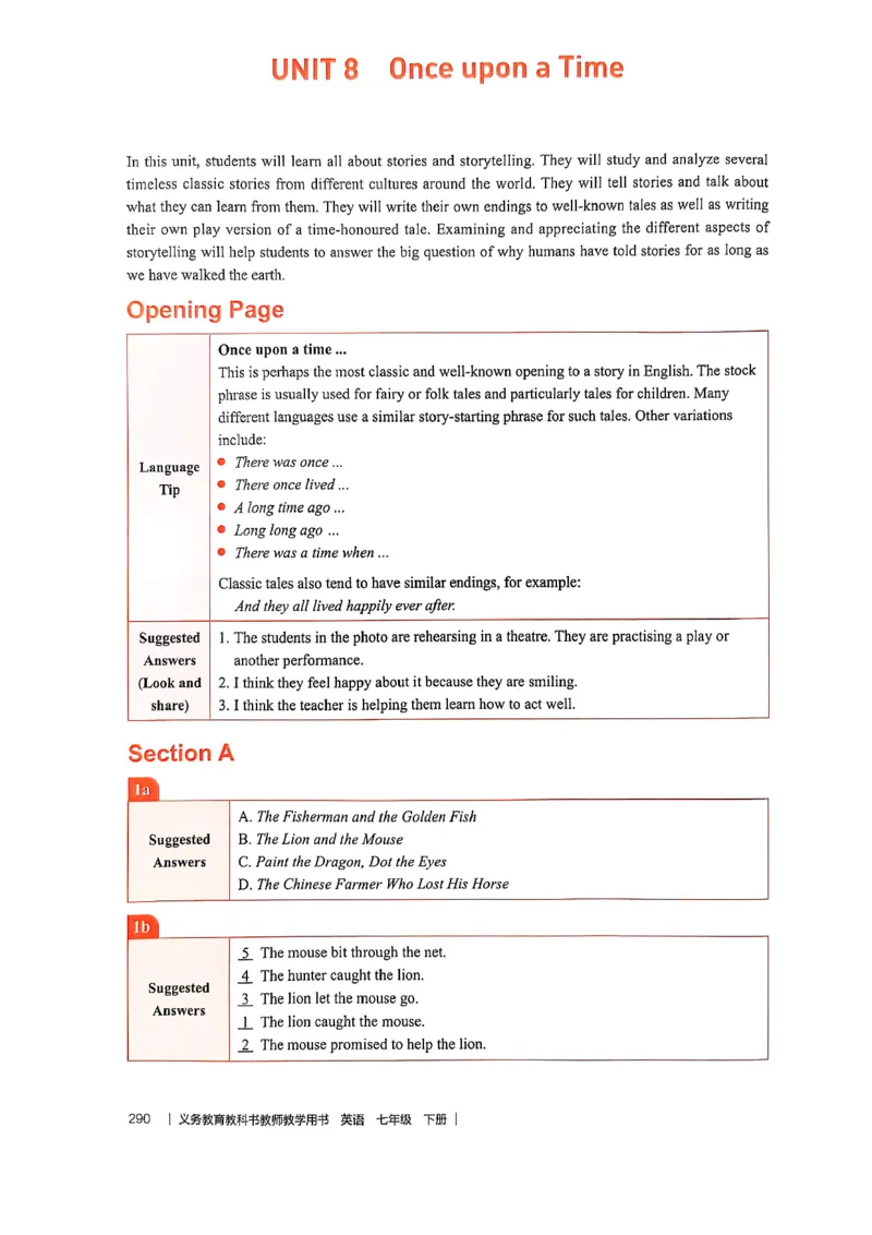 教师用书-新人教版七下英语_新人教版7下英语学习资料包_4.教师用书