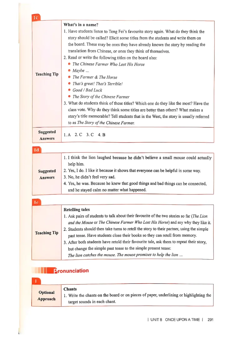 教师用书-新人教版七下英语_新人教版7下英语学习资料包_4.教师用书