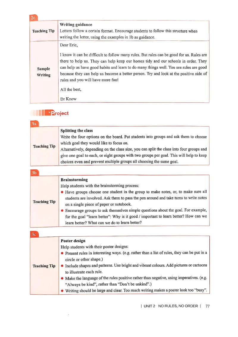 教师用书-新人教版七下英语_新人教版7下英语学习资料包_4.教师用书