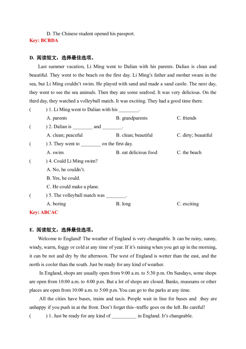 期末易错题分类汇编阅读理解（答案选择提升篇）六年级下册（答案版）_专项练习