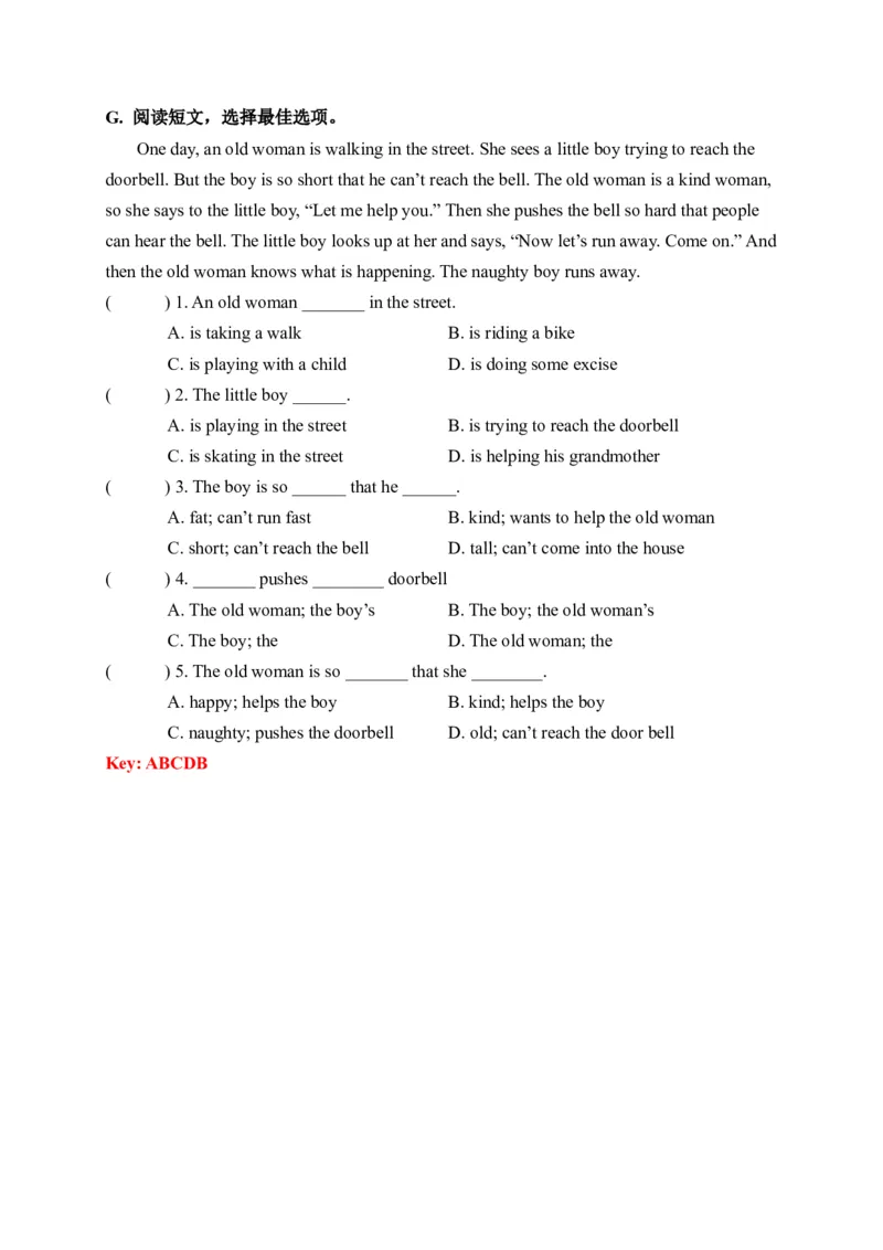 期末易错题分类汇编阅读理解（答案选择提升篇）六年级下册（答案版）_专项练习