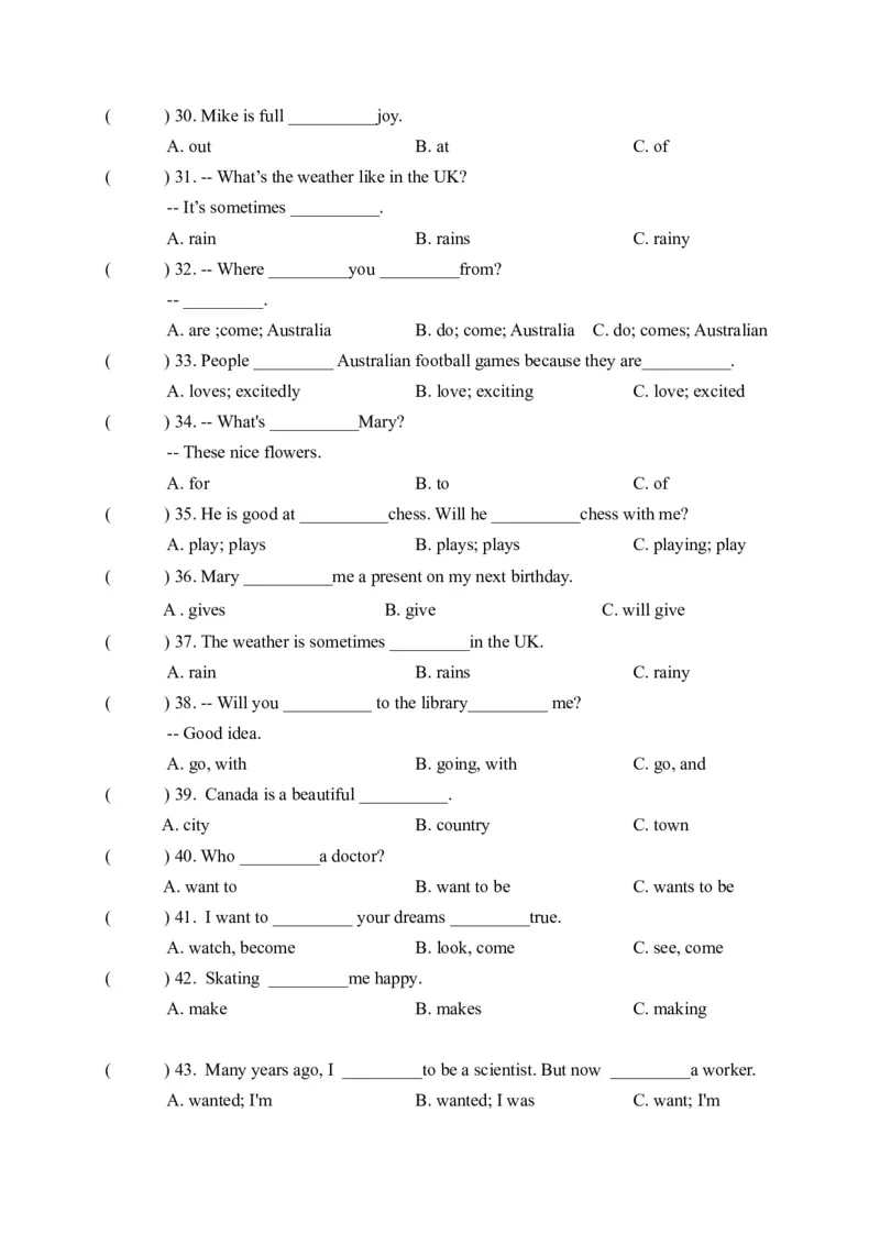 期末易错题分类汇编单项选择（冲刺篇）译林版（三起）六年级下册（答案版）_专项练习