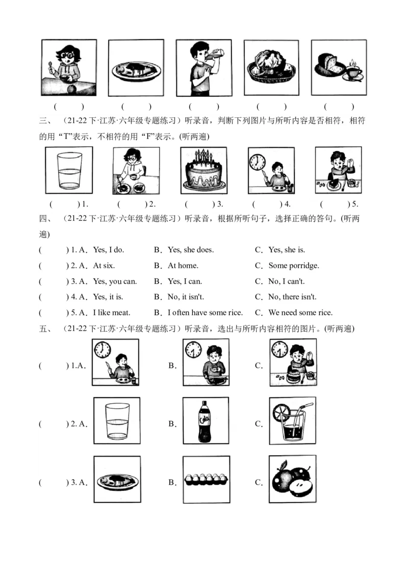 Unit3&nbsp;Ahealthydiet单元听力专项-列（译林版三起）_听力专项练习-T4_2024版_Unit3&nbsp;Ahealthydiet单元听力专项（译林版三起）