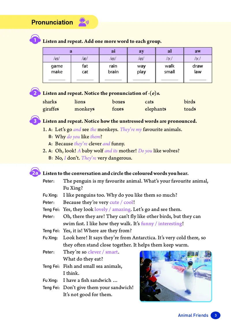 新人教版-七年级下册英语-电子版教材_新人教版7下英语学习资料包_1.电子版教材