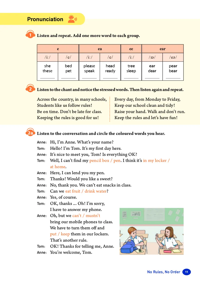 新人教版-七年级下册英语-电子版教材_新人教版7下英语学习资料包_1.电子版教材