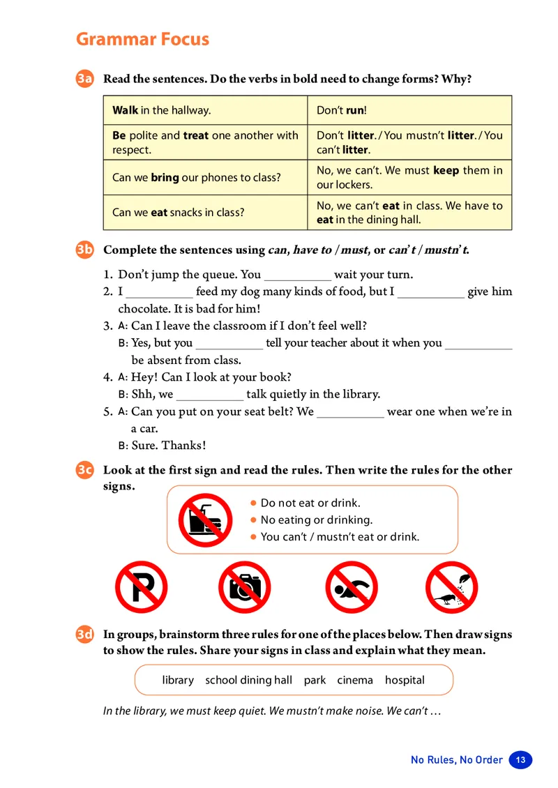 新人教版-七年级下册英语-电子版教材_新人教版7下英语学习资料包_1.电子版教材