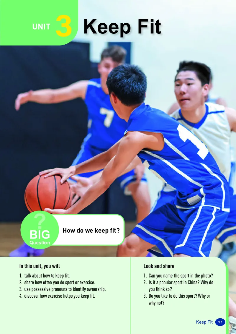 新人教版-七年级下册英语-电子版教材_新人教版7下英语学习资料包_1.电子版教材