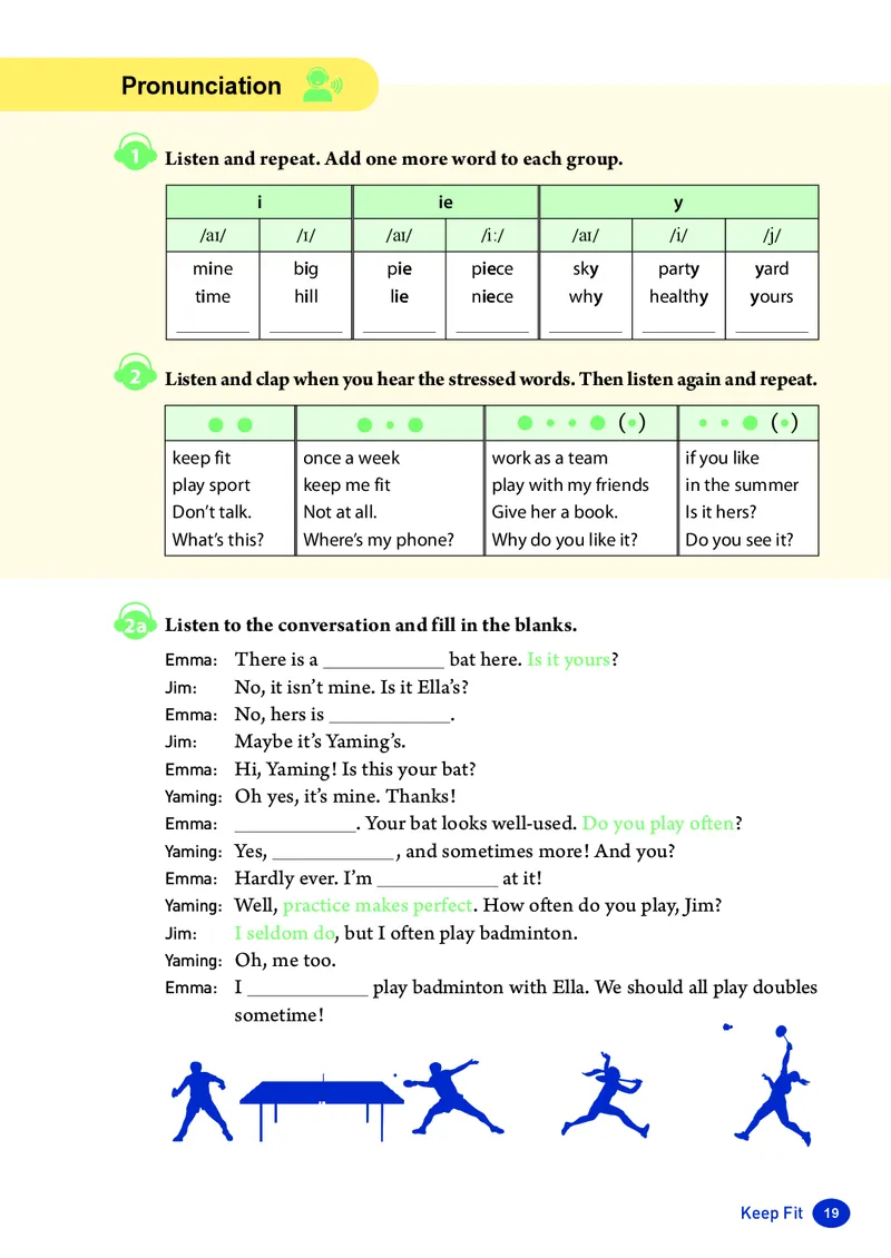 新人教版-七年级下册英语-电子版教材_新人教版7下英语学习资料包_1.电子版教材