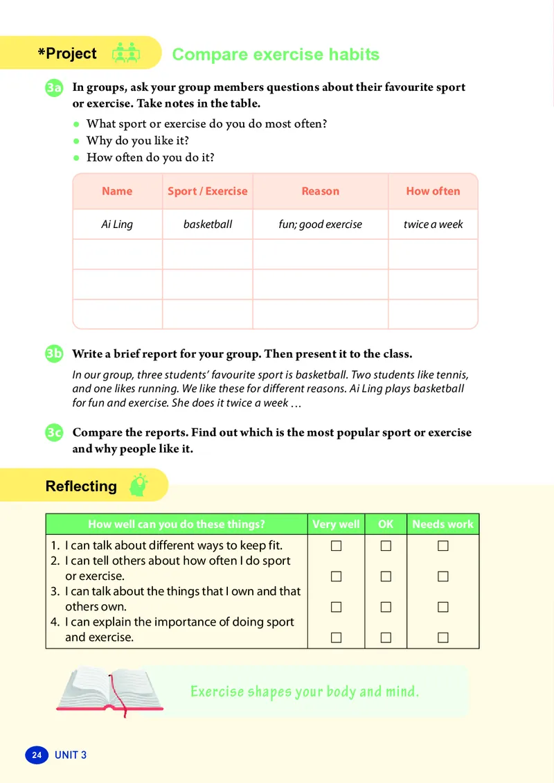 新人教版-七年级下册英语-电子版教材_新人教版7下英语学习资料包_1.电子版教材