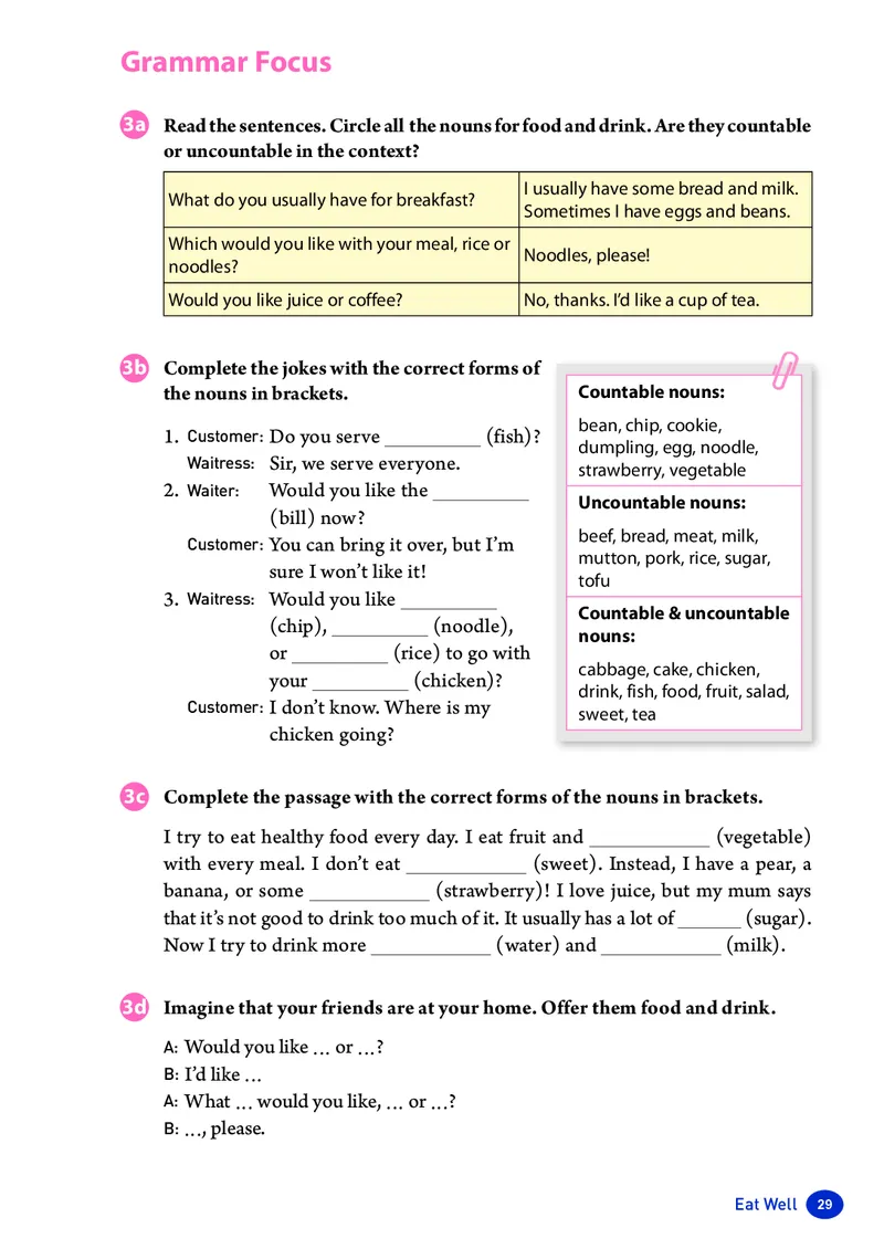 新人教版-七年级下册英语-电子版教材_新人教版7下英语学习资料包_1.电子版教材