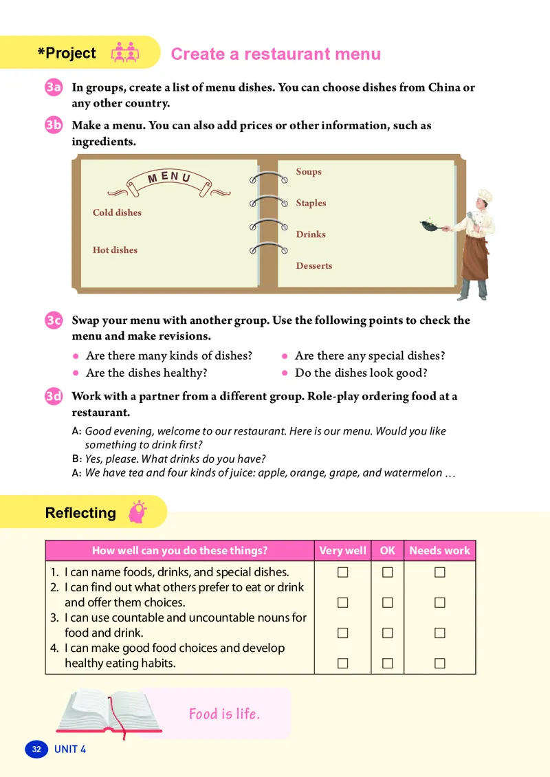新人教版-七年级下册英语-电子版教材_新人教版7下英语学习资料包_1.电子版教材