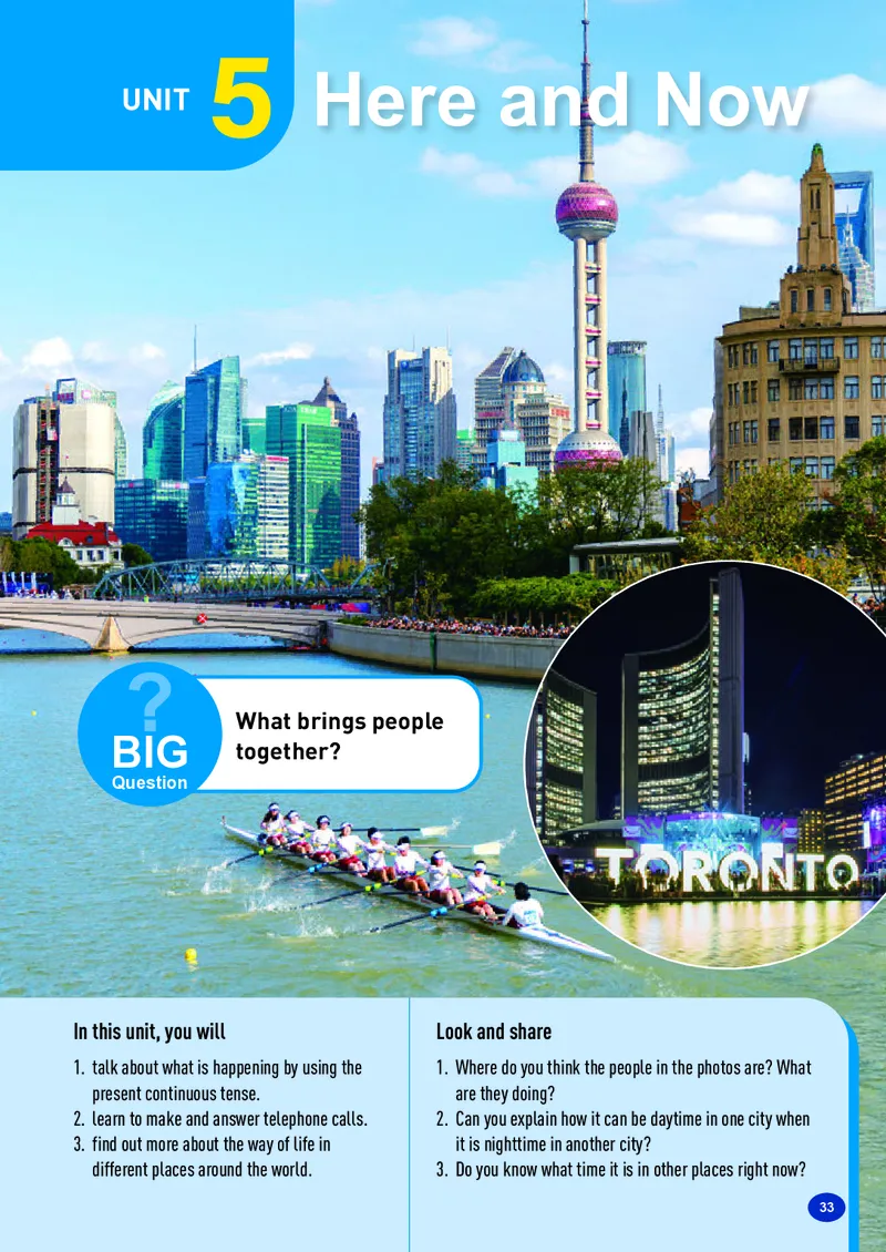 新人教版-七年级下册英语-电子版教材_新人教版7下英语学习资料包_1.电子版教材