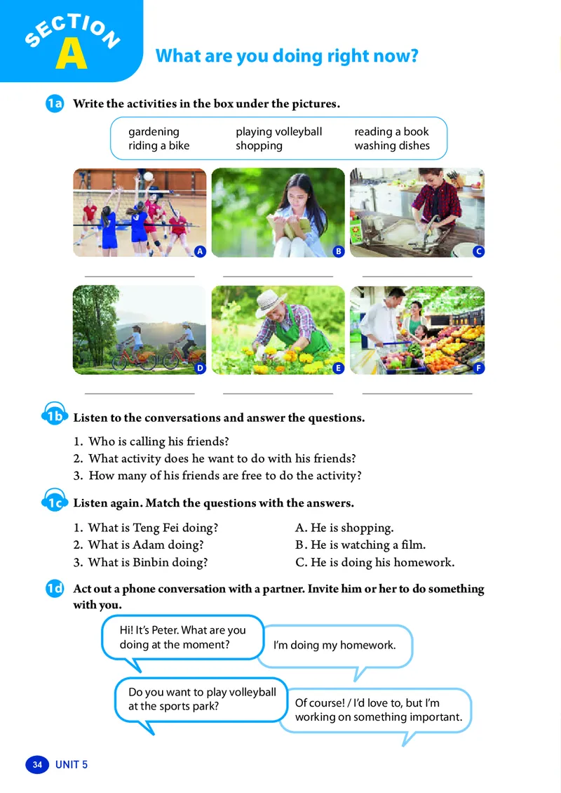 新人教版-七年级下册英语-电子版教材_新人教版7下英语学习资料包_1.电子版教材