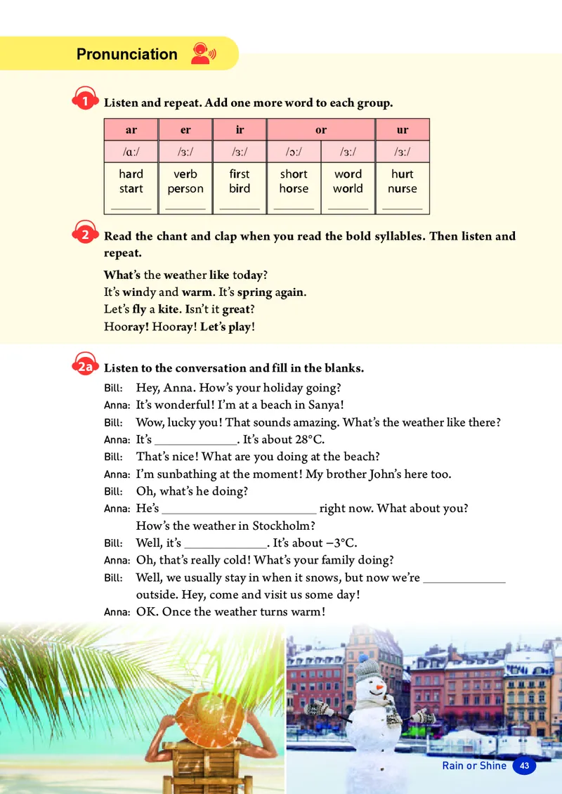 新人教版-七年级下册英语-电子版教材_新人教版7下英语学习资料包_1.电子版教材