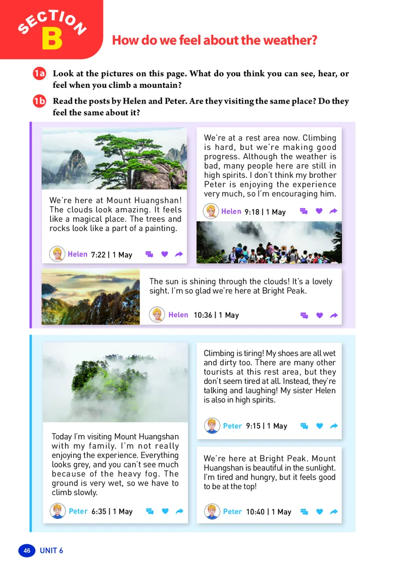 新人教版-七年级下册英语-电子版教材_新人教版7下英语学习资料包_1.电子版教材