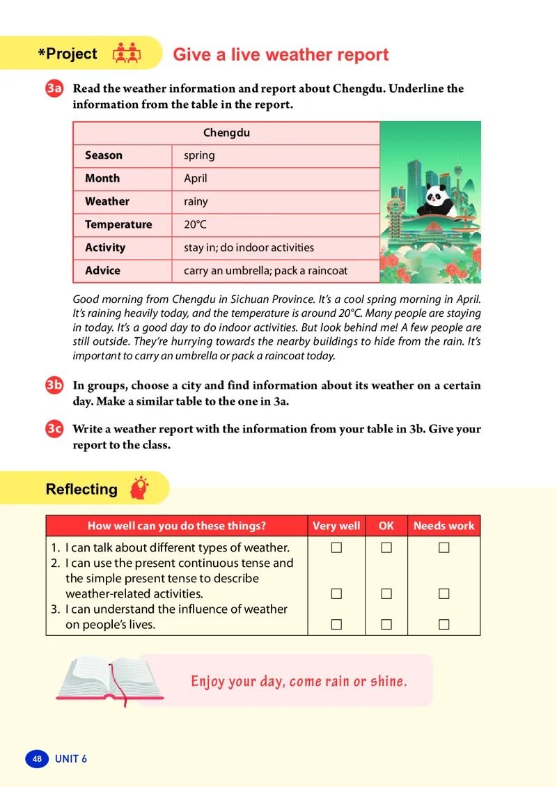 新人教版-七年级下册英语-电子版教材_新人教版7下英语学习资料包_1.电子版教材
