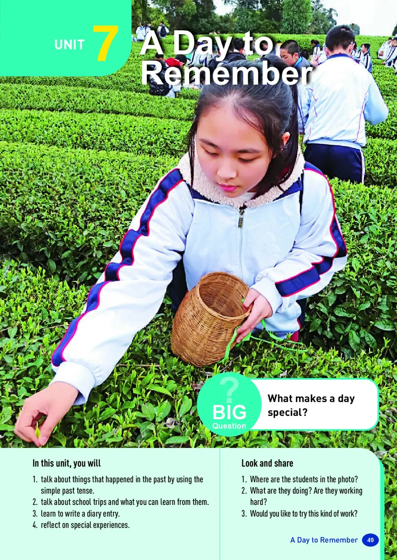 新人教版-七年级下册英语-电子版教材_新人教版7下英语学习资料包_1.电子版教材