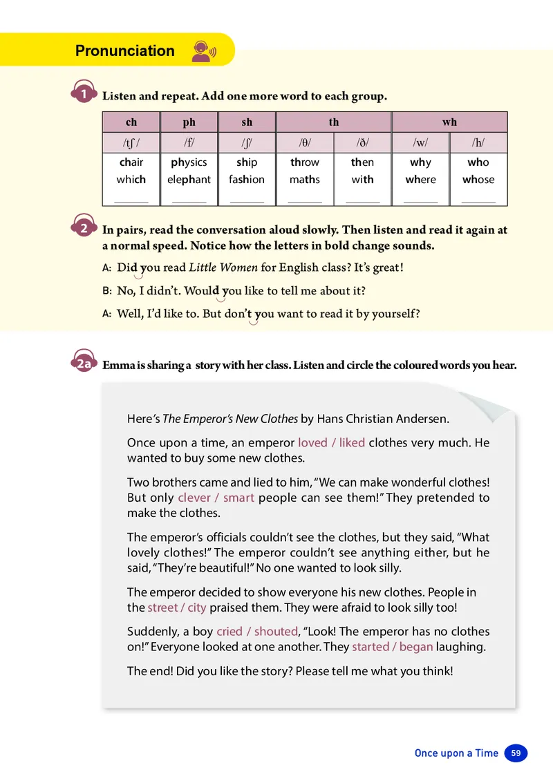 新人教版-七年级下册英语-电子版教材_新人教版7下英语学习资料包_1.电子版教材