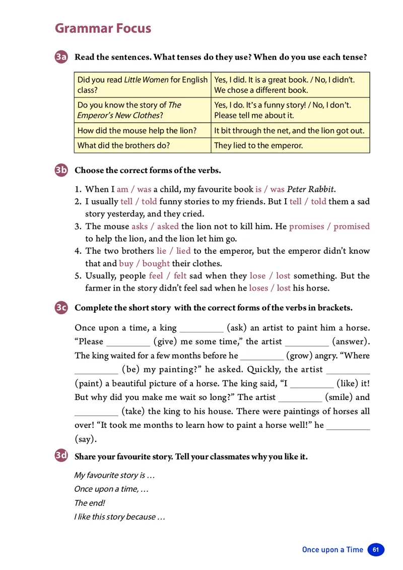 新人教版-七年级下册英语-电子版教材_新人教版7下英语学习资料包_1.电子版教材
