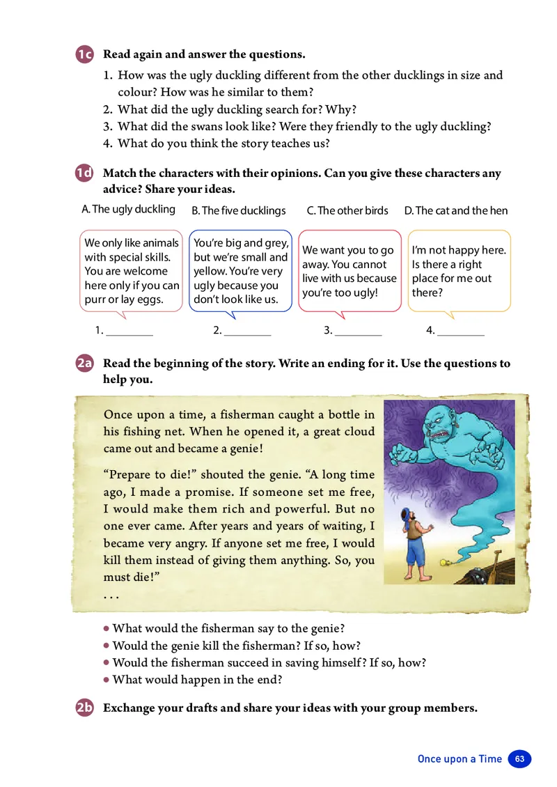 新人教版-七年级下册英语-电子版教材_新人教版7下英语学习资料包_1.电子版教材