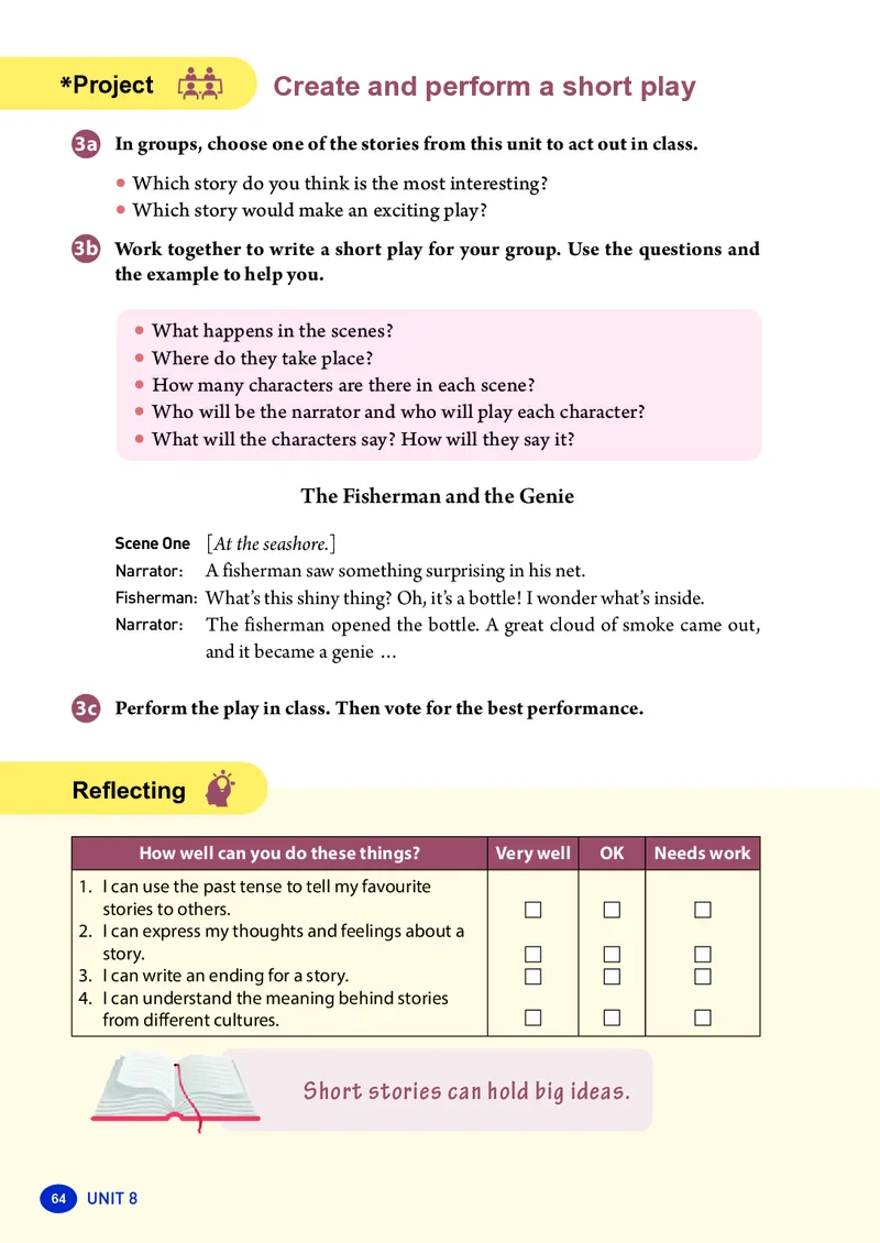新人教版-七年级下册英语-电子版教材_新人教版7下英语学习资料包_1.电子版教材
