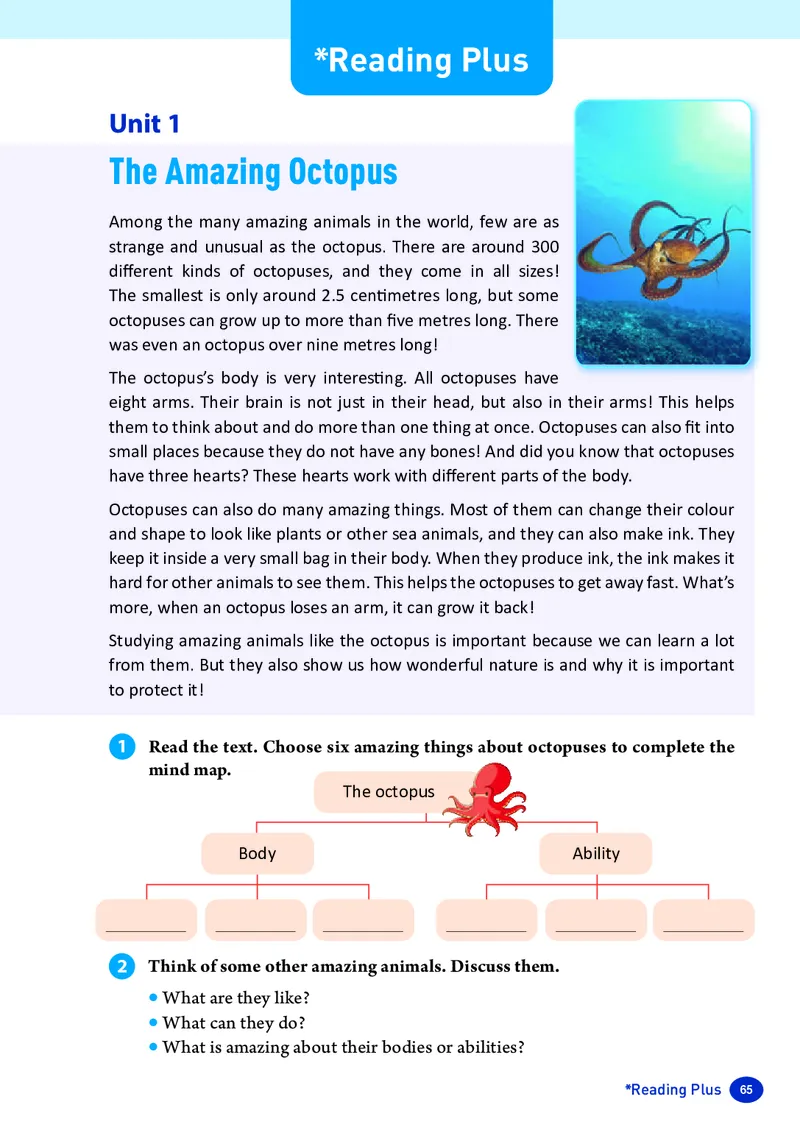 新人教版-七年级下册英语-电子版教材_新人教版7下英语学习资料包_1.电子版教材