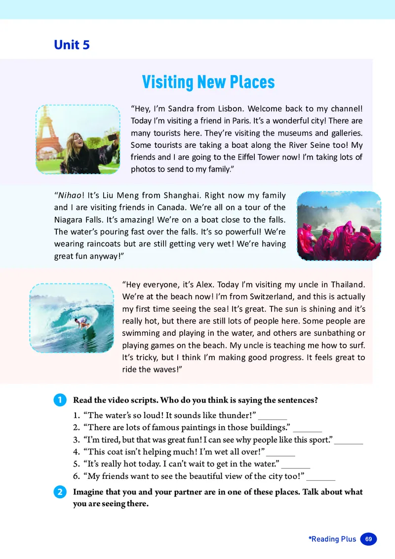 新人教版-七年级下册英语-电子版教材_新人教版7下英语学习资料包_1.电子版教材