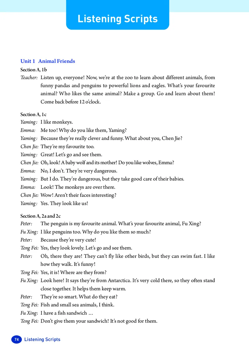 新人教版-七年级下册英语-电子版教材_新人教版7下英语学习资料包_1.电子版教材