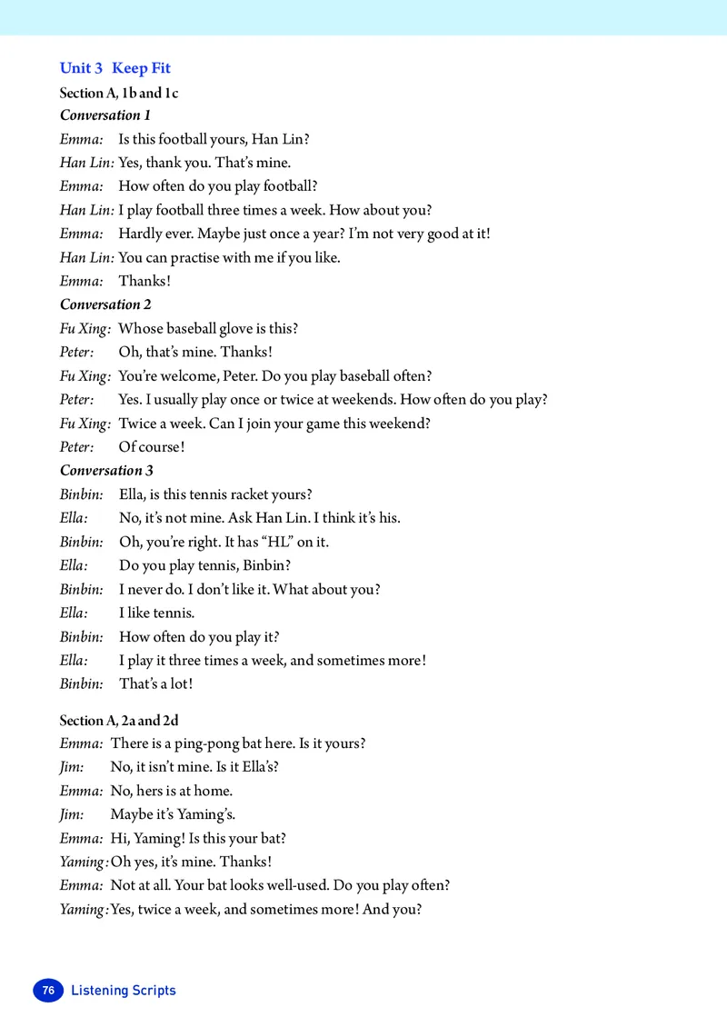 新人教版-七年级下册英语-电子版教材_新人教版7下英语学习资料包_1.电子版教材