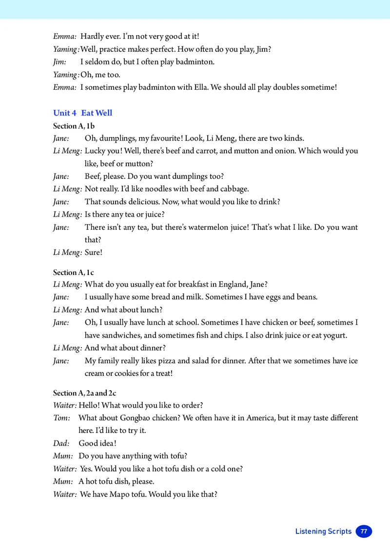 新人教版-七年级下册英语-电子版教材_新人教版7下英语学习资料包_1.电子版教材