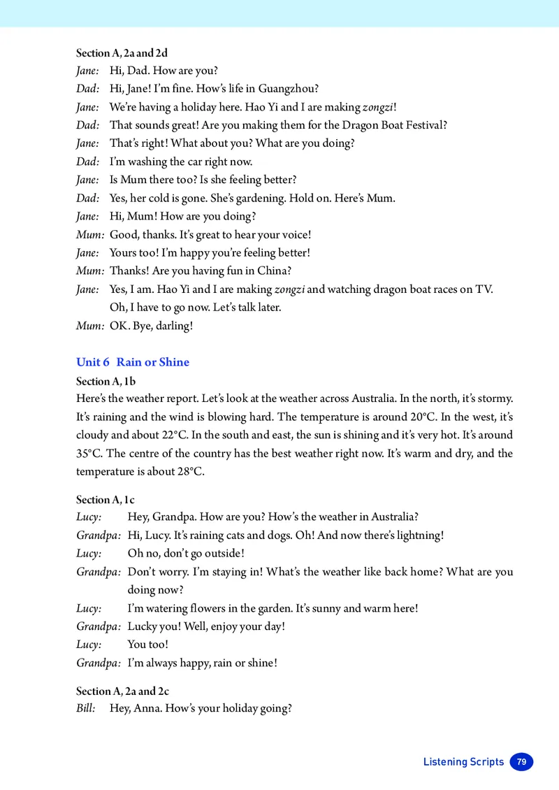 新人教版-七年级下册英语-电子版教材_新人教版7下英语学习资料包_1.电子版教材