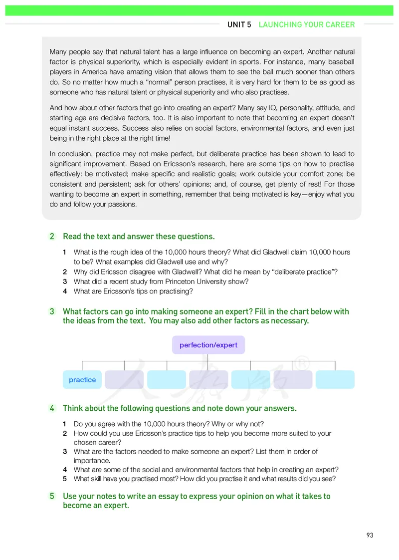 高中选修四英语_教资初高中_教资面试2025教资面试备考资料合集_教资面试资料合集_3、教资面试资料包大全_45大圣中小幼面试资料包_高中_英语_高中英语电子课本