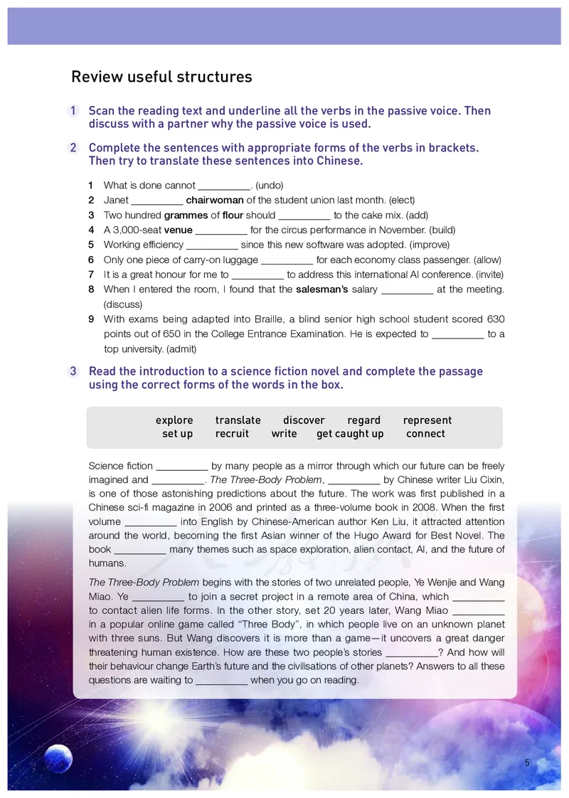 高中选修四英语_教资初高中_教资面试2025教资面试备考资料合集_教资面试资料合集_3、教资面试资料包大全_45大圣中小幼面试资料包_高中_英语_高中英语电子课本