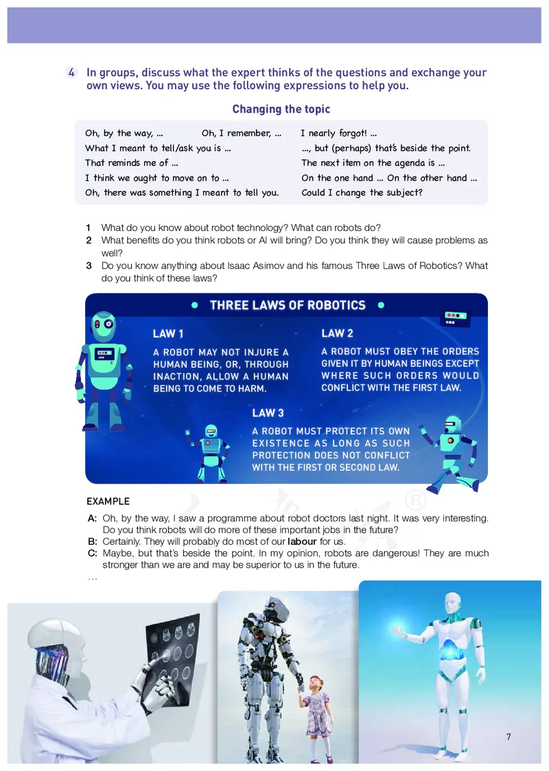 高中选修四英语_教资初高中_教资面试2025教资面试备考资料合集_教资面试资料合集_3、教资面试资料包大全_45大圣中小幼面试资料包_高中_英语_高中英语电子课本